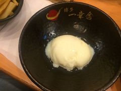 温泉蛋-博多一幸舍(侨福芳草地购物中心店)