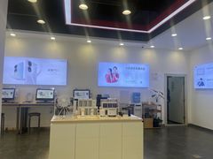 -九机·手机电脑数码(亦乐店)