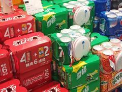 -永辉超市(吾悦广场店)