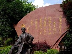 -井冈山风景名胜区