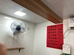 -古徽州馄饨店(宝安路店)