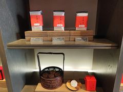 -王德传茶庄(上海新天地店)