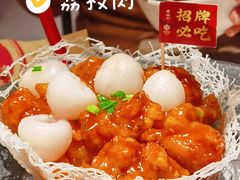 -老福洲·三十年福州味(斗东店)
