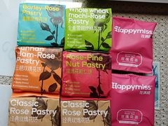 -HappyMiss花满楼·鲜花饼·鲜花茶·伴手礼(上海环球港店)