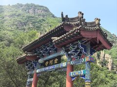 -小五台金河景区