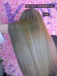 -MYCOLORHARSALON