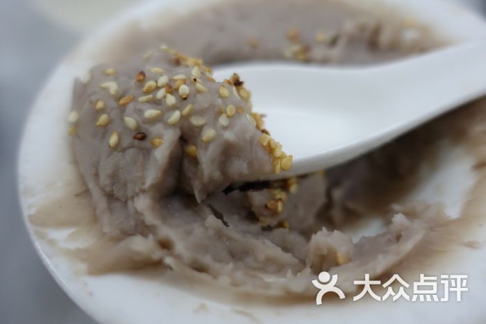 没牙伯花生汤店芋泥图片 - 第154张