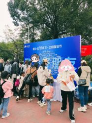 -福州儿童公园