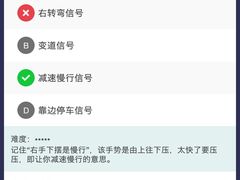 -重庆大队长火锅(凤城八路店)