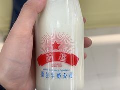 -红星前进面包牛奶公司(君太店)