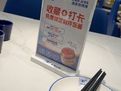 -兰湘子·湘菜小炒(南京江宁万达店)