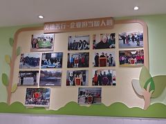 -学知乐教育·幼小衔接·小学科辅导(嘉定镇校区)