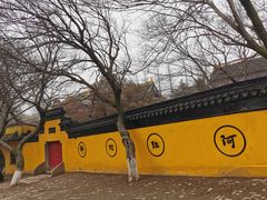 -虞山风景区