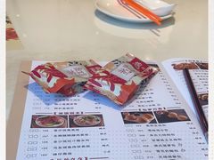 -虾饺妹·酒家(海珠广场店)
