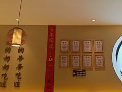 -同乐馆(阳光店)