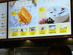 -南城香(四路通店)