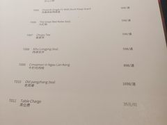 -子福慧(虹桥店)