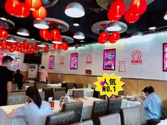-嘉陵楼馋嘴城(簋街总店)