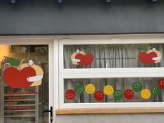 -方炉面包(丹凤店)