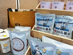 -盛京大奥莱(沈阳奥体店)