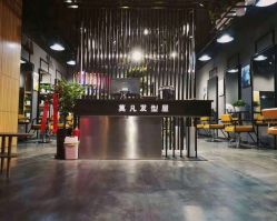 -MOVAN  HAIR莫凡匠人发型屋