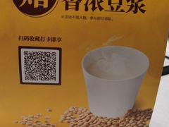 -好友缘家宴(青山路店)