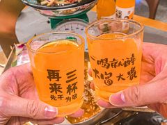 -杨小佳·齐齐哈尔烤肉·烤串(广州店)