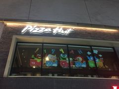 -肯德基(茂业店)