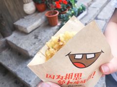 萝卜丝饼-萝卜丝饼