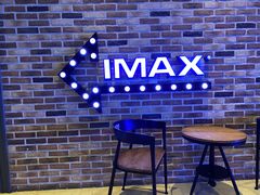 -SFC上影影城(北京大兴龙湖天街IMAX店)