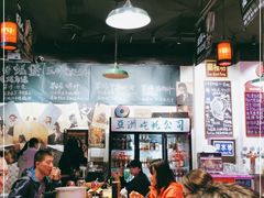 大堂-蚝堡海鲜·威海菜·海肠捞饭·烧烤·亚洲吃蚝公司(幸福门店)