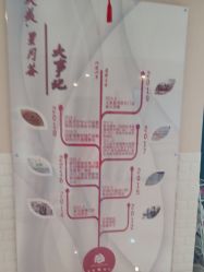 点击看大图 -大美母婴月子中心(馨乐庭店)
