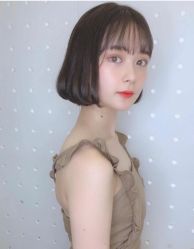 -Coo Hair salon