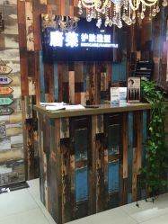 -唐荣护肤造型