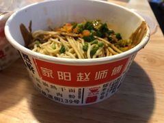 -家阳赵师傅油饼包烧麦(粮道街店)