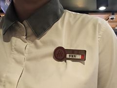 -海底捞火锅(邯郸新世纪中心店)
