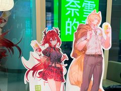 -奈雪的茶(正弘城PRO+店)