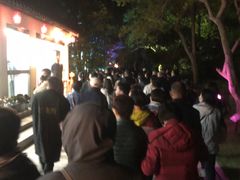 -印象普陀