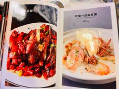 -簋街仔仔小龙虾(总店)
