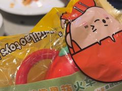 -海底捞火锅(新华联梦想城店)