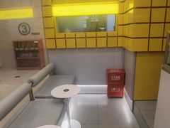 -纽约薯条(世豪广场店)