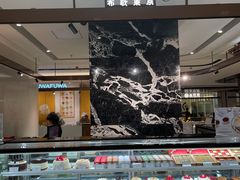 -布歌东京(万象天地店)