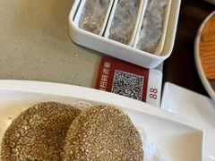 -蝎王府羊蝎子(虎坊桥总店)