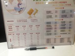 -普惠健康体检中心(西安未央体检中心)