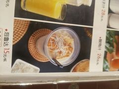 -多哥水傣味餐厅(司马巷店)
