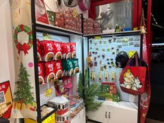 -大王油茶(二厂文创公园店)