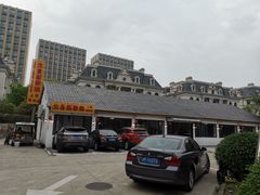 -大自然醉鹅·铁锅火焰鹅(上海联洋店)