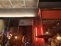 -埋位小酒馆(东城店)