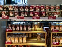 -味多美蛋糕(三元桥店)