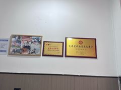 -丰登陕西水盆牛羊肉·泡馍